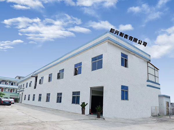 公司门面照