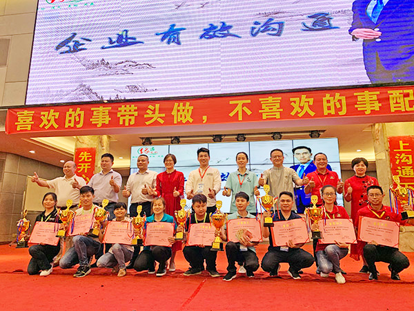 学习图片
