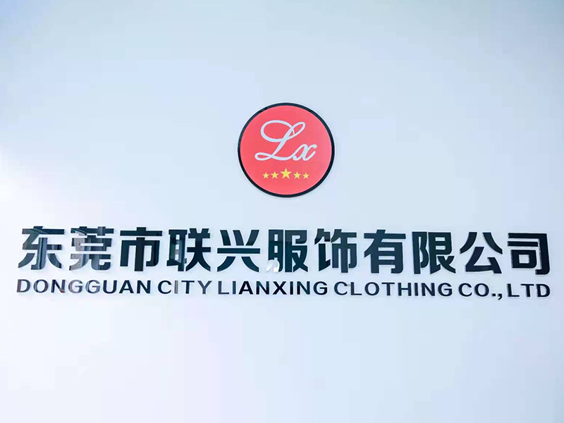 公司门面