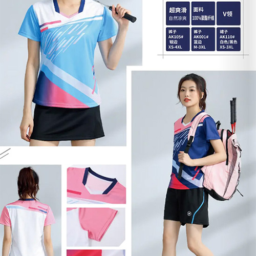 运动服
