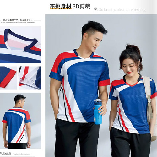 运动服