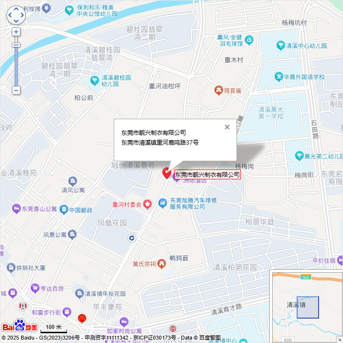 地理位置