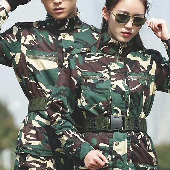 迷彩服